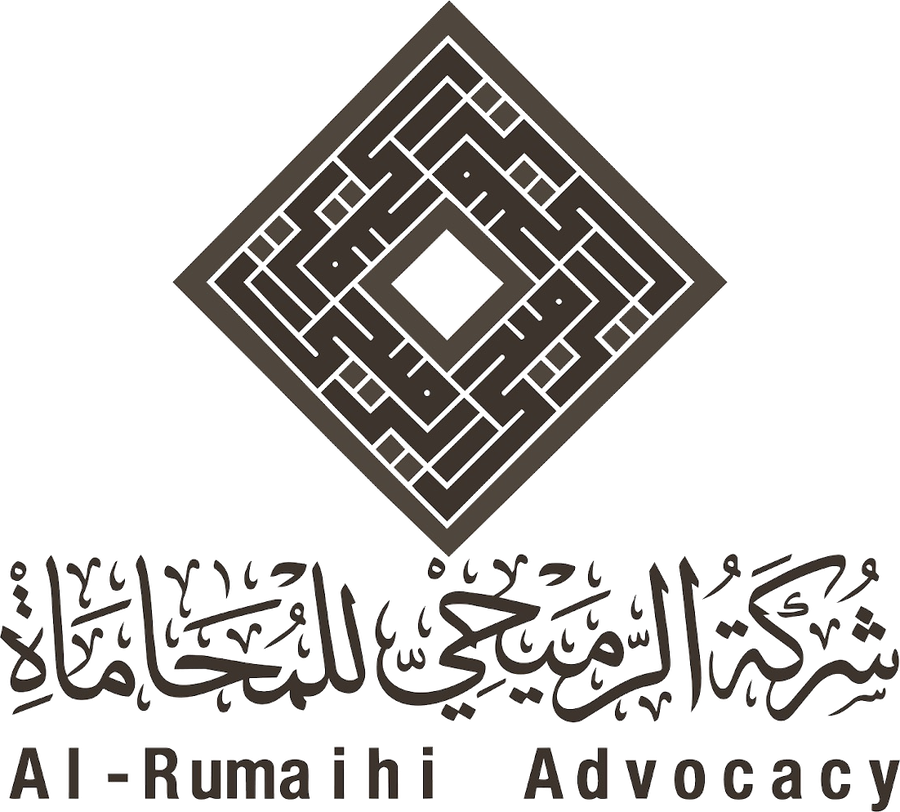 مرافعة